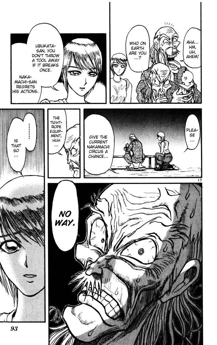 Karakuri Circus Chapter 121 17